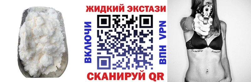 Купить  Гулькевичи  БУТИРАТ 1.4BDO 