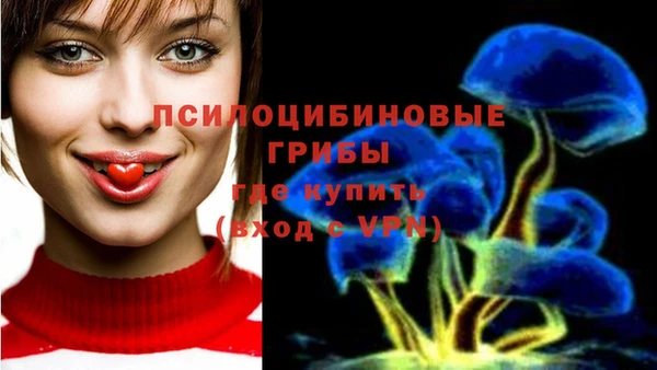 меф VHQ Каменск-Шахтинский