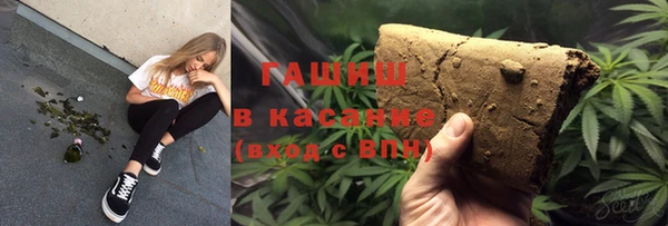 мефедрон Каменка
