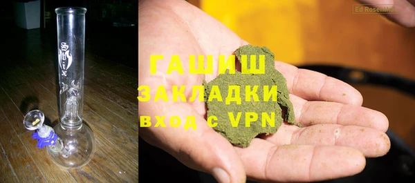 мефедрон Каменка