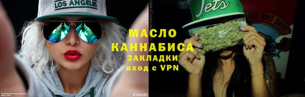 мефедрон Каменка
