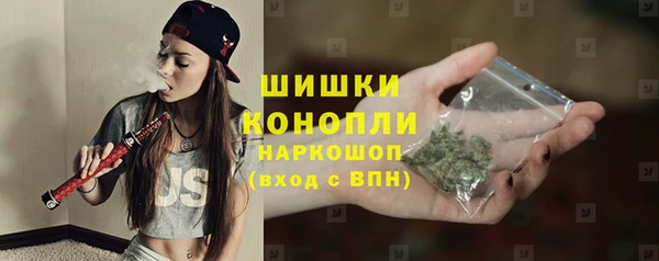 меф VHQ Каменск-Шахтинский