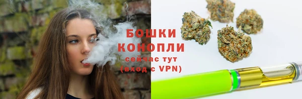 меф VHQ Каменск-Шахтинский