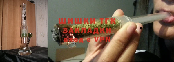 меф VHQ Каменск-Шахтинский
