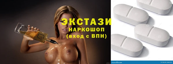 мефедрон Каменка