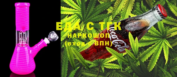 мефедрон Каменка