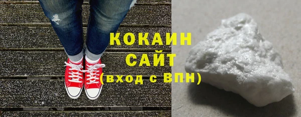 меф VHQ Каменск-Шахтинский