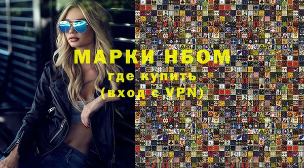 мет Касимов