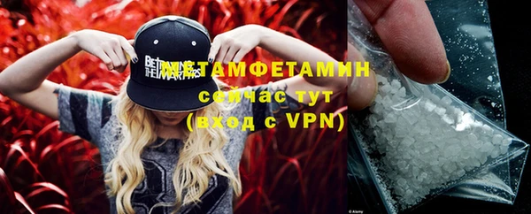 кокаин колумбия Карпинск