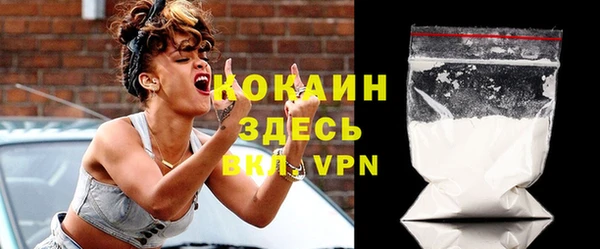 мефедрон Каменка