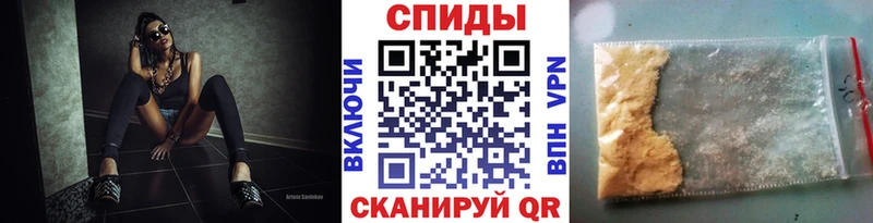 МЕТАМФЕТАМИН витя Гулькевичи